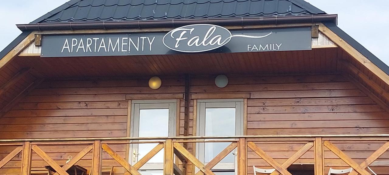 Domki Fala Family Дзівнувек Екстер'єр фото